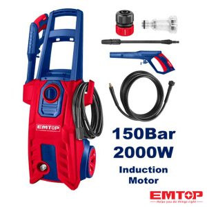 EMTOP Sri Lanka