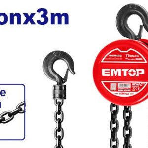EMTOP Sri Lanka