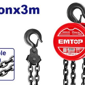 EMTOP Sri Lanka