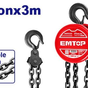 EMTOP Sri Lanka